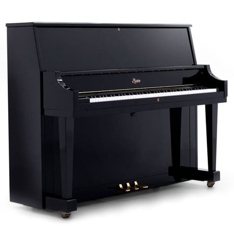 Information on the New Boston UP120S PE II 230045A